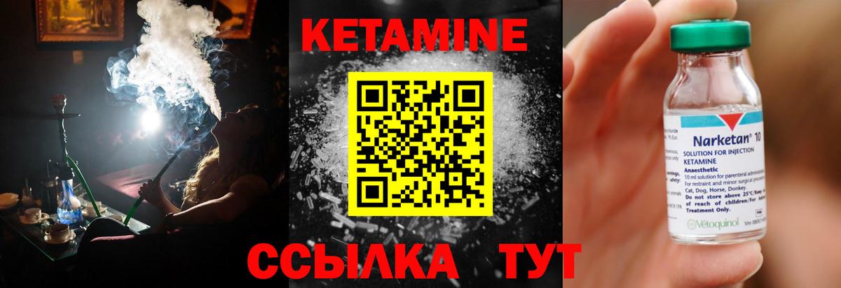  Cocaine Мариинск