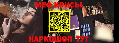 марки lsd Ижевск