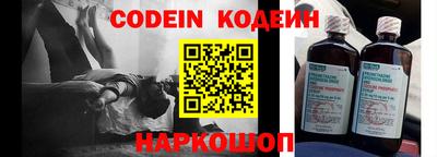 героин Будённовск