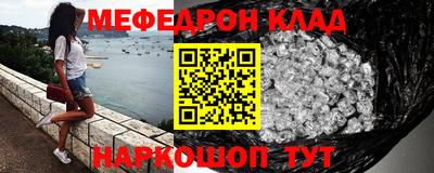 бутик Бузулук
