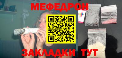 героин Будённовск