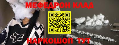бутик Бузулук