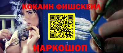 а пвп мука Бугуруслан