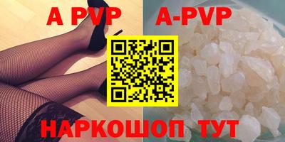 героин Будённовск