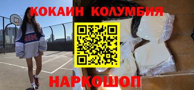 бутик Бузулук