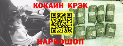героин Будённовск