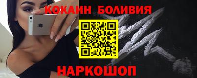 героин Будённовск
