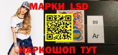 альфа пвп VHQ Иваново