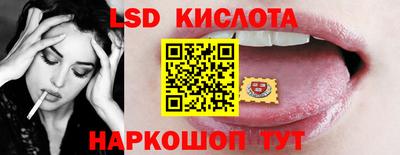 героин Будённовск