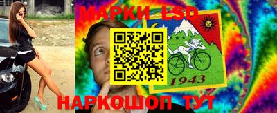 а пвп мука Бугуруслан