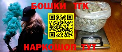 героин Будённовск