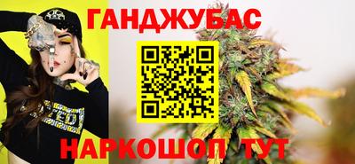 героин Будённовск
