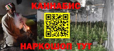 героин Будённовск