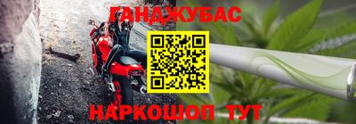 бутик Бузулук
