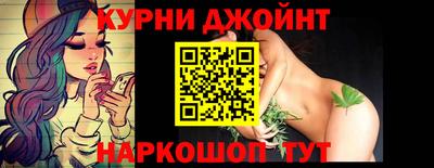героин Будённовск