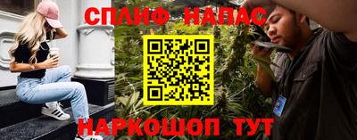 героин Будённовск