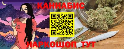 а пвп мука Бугуруслан