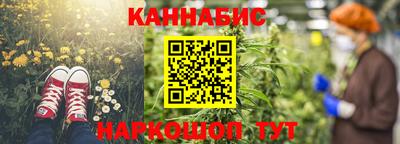 героин Будённовск