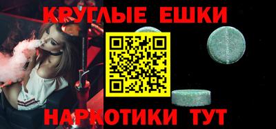 героин Будённовск