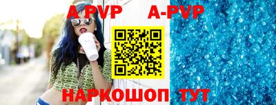 героин Будённовск
