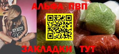 бутик Бузулук