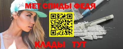 а пвп мука Бугуруслан
