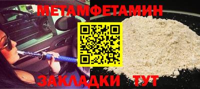 бутик Бузулук