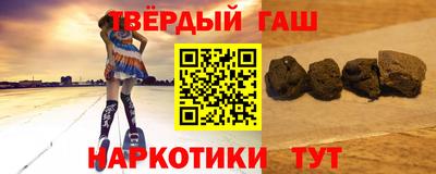 бутик Бузулук
