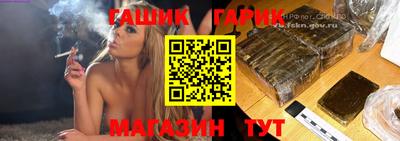 героин Будённовск
