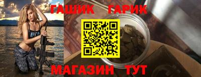 а пвп мука Бугуруслан