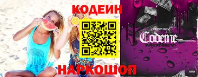героин Будённовск