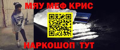 бутик Бузулук
